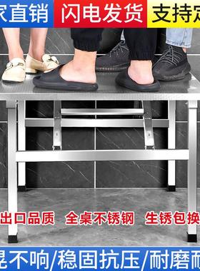 不绣钢折叠桌子便携式烧烤桌户外摆摊商用夜市出摊方桌正方形餐桌