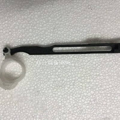 联系LJ-2400L硒鼓拉杆2600D粉盒驱动杆2650DN拉手M3410前门连接杆