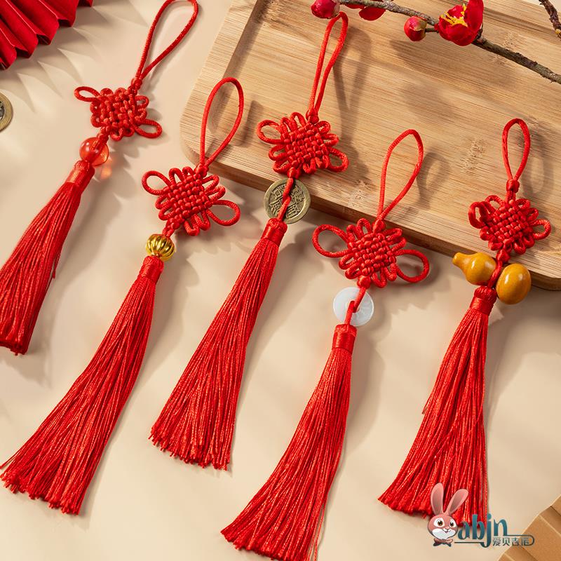 中国结挂件小号迷你装饰手工同心结平安扣挂线绳红色2V023新款挂