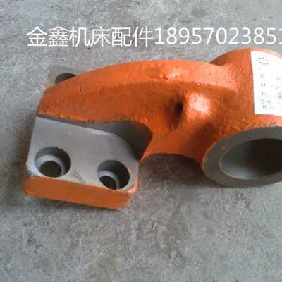 原厂配件 杭州铣床厂  铣床配件XQ6225 横向螺母托架 50066