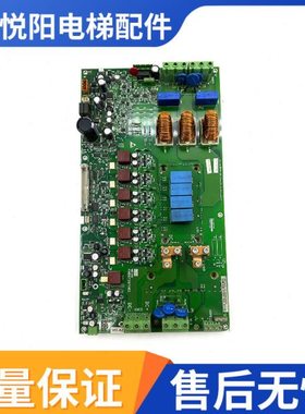 通力电梯KDL32变频器A2驱动板385板KM887286G01/KM887287H03