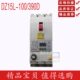 100 电机缺相过流保护水泵漏电开关DZ15L 390D柏立三相断路器