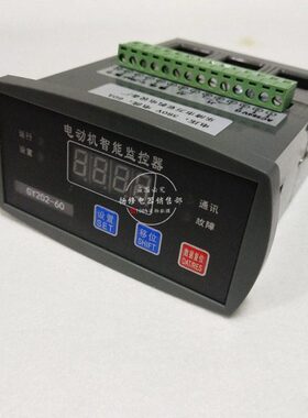 WJB+50F 63A电动机智能保护器监控器WJB+100F/200F/300F400A