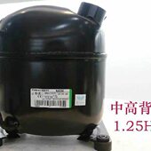 NJ6226Z 全新恩布拉科 压缩机NJ6220Z 展示柜 NT6220Z 850w冷柜