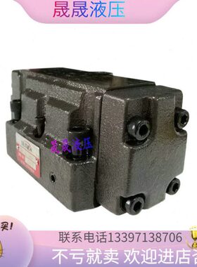 YUTIEN台湾油田DP-03/04-3C2/3C3 3C4 3C5 3C6 2B2 2B3 DP-04-2P