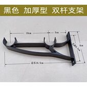 孔距65侧装 长16.5cm窗帘杆罗马杆支架座底座架子托杆挂钩配件加厚