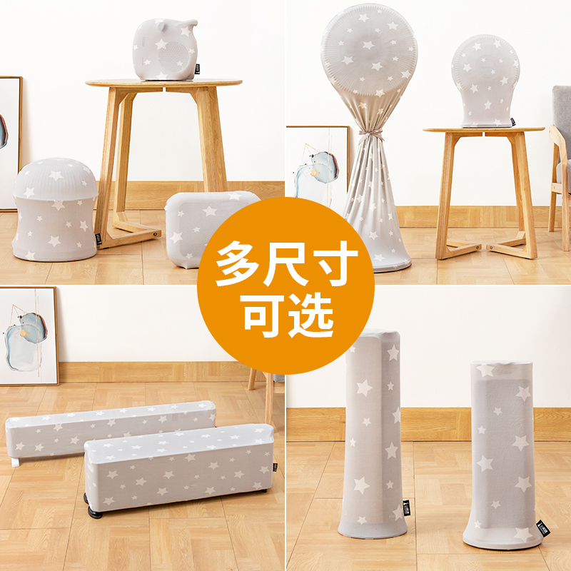 取暖器油汀小太阳防尘罩暖风机踢脚线电空器净化S器收纳袋套子罩