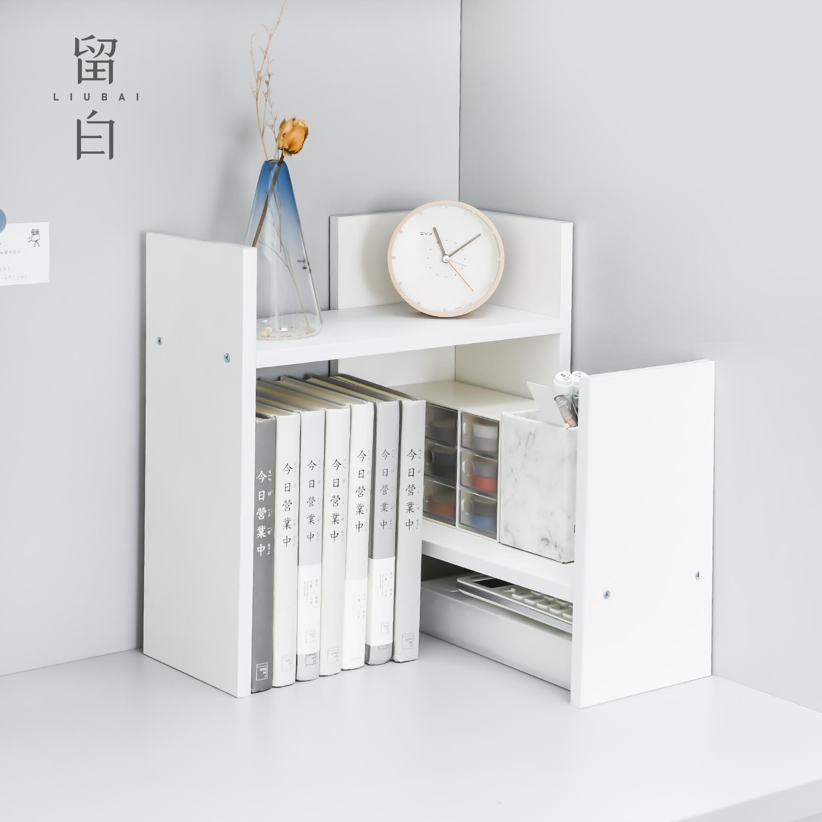 宿舍桌面上书架简易多层置物架寝室神器大学生杂物收纳小书柜