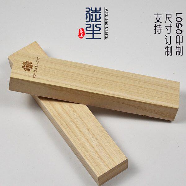 长方形桐木盒定做杂物收纳盒小号天地盖包装木盒木制礼品盒订制