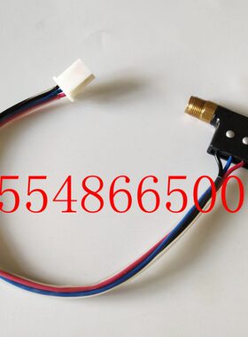 JPQ1分配器开关LIUBIAN XYS-5 维修专用开关XYS-5微动开关