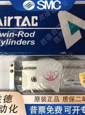 TR6/TR25/TR32X10S/20S/25S/0S/40S/50S/60S/70S亚德客双轴气缸