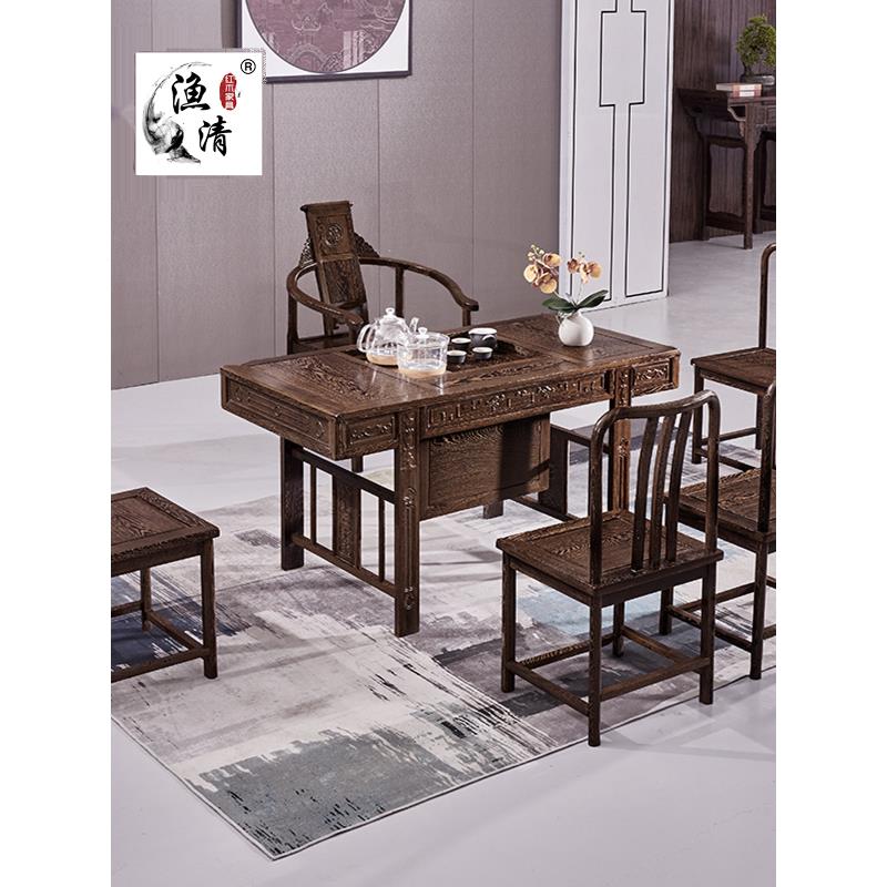 鸡翅木茶桌椅阳台小户型实木红木茶几一桌五椅家用功夫泡茶台家具