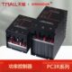 希曼顿PC3R可控硅功率控制器SCR电加热移相调压电力调整器调功器