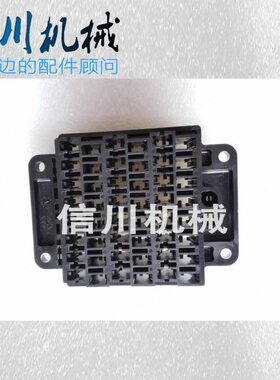 卡特306 312 312 320 330 b 保险丝座保险丝盖挖掘机配件 优质