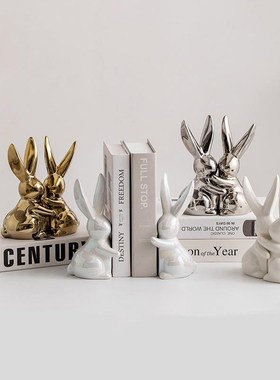 创意陶瓷中式简约兔子书档v桌面书立装饰摆件酒柜客厅玄关书柜熊