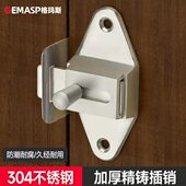 免打孔304不锈钢插销门扣锁卫生间厕所固定防盗搭卡扣老式 房门栓
