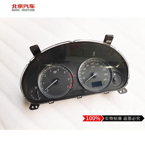 北汽威旺306307 205 M20组合仪表总成里程表油表水温表仪表盘配件
