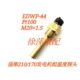 M20 PT100温度传感器淄柴210发电机组控制箱温度探头水温探头 1.5