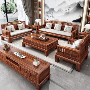 金花梨木沙发实木三人位客厅红木全套新中式小户型菠萝格木家具