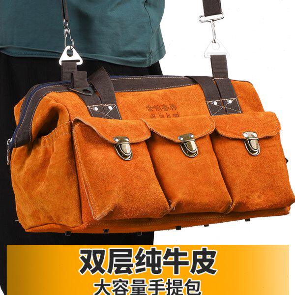 牛皮多功能手提工具包耐磨耐用电工专用加厚木工工具袋维修收纳包