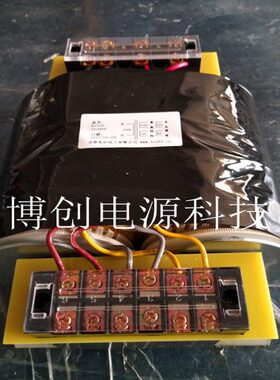 R型变压器 色选机用变压器 220V/170V 70V 13V 7V 1000W