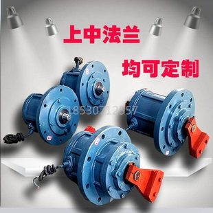 立式振动电机380V220V工业研磨机用电动机振动筛小型震动电机