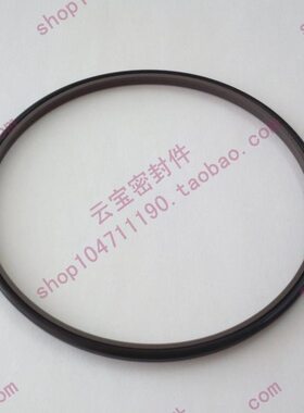 埃落特2 国产WE3201250 Z形 Z型特康型防尘密封圈 AD 125*133.8*6