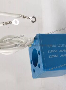 线圈 P/N 02-101732 101733 508169 101731 101726 101727 101725