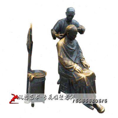 玻璃钢仿铜剃头匠雕塑铜雕商业步行街人物铸铜民俗民风理发师定制