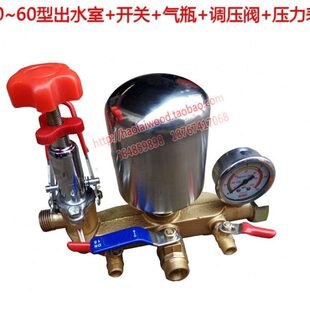 30 60型45柱塞泵28出水室40带调压阀534大开关822压力表气瓶16 21
