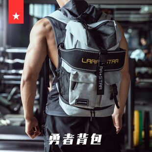 劳拉之星0018勇者背包健身背包男双肩大容量运动背包男