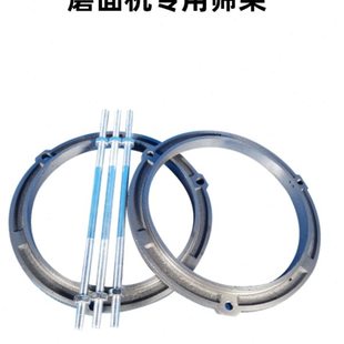 家用小型玉米磨粉机筛架180型小麦大米磨面机配件筛网筛架磨面机