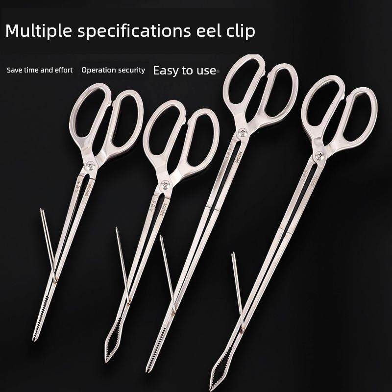 全不锈黄鳝钢夹防侧滑黄蟹鳝钳泥鳅GIM夹螃夹钳垃夹赶圾海工具