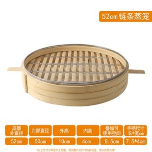 家用柴火灶篦子竹笼蒸屉 全竹制编包子家用大小号商用蒸笼 竹蒸笼