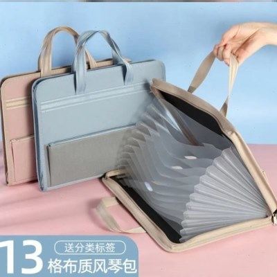 营业执照收纳盒多层文件收纳袋便携式证件包防尘手提公文整理袋,收纳整理,卡包/证件包,淘宝优惠券,粉丝福利购,淘宝优惠卷