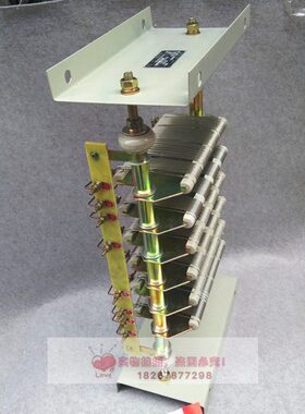 电阻器ZT1-5起重电阻器ZX1-1/5启动电阻器ZT2-5-215A
