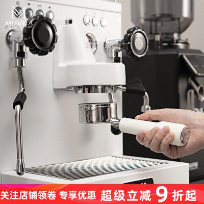 MUVNA惠家咖啡机2系3系专用改装无底手柄304不锈钢58mm自带粉碗