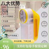 新款 38瓦大功率毛球修剪器干洗店用品吸毛球除毛球剃毛机剃毛神器