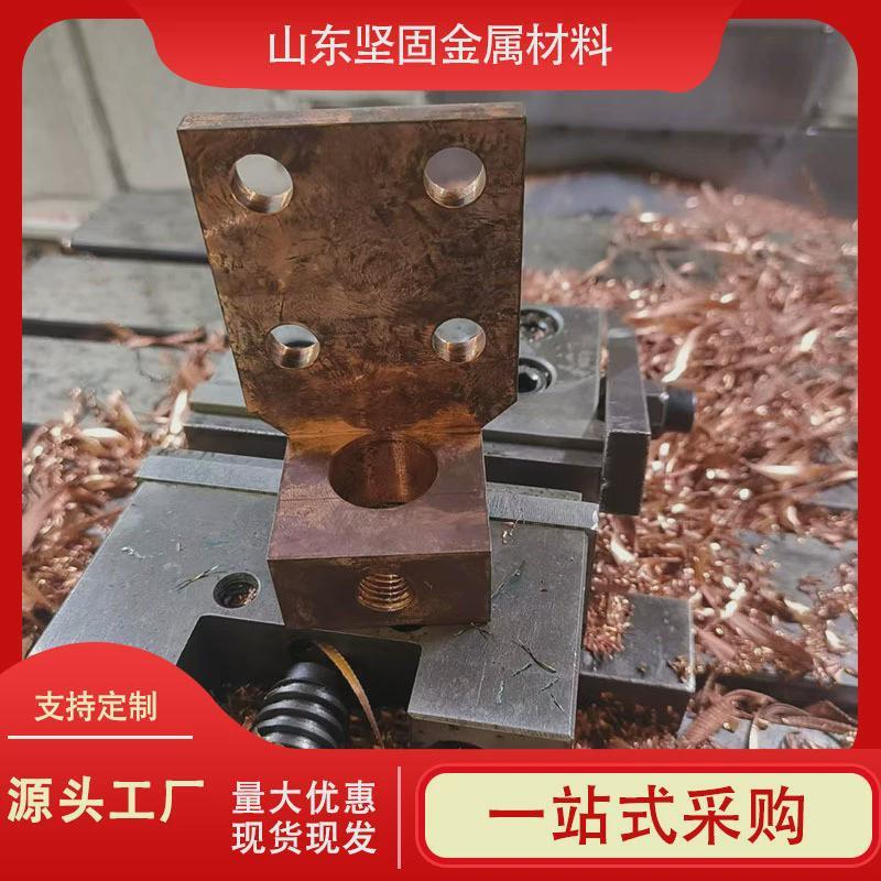 t配电柜形排接地纯LWE配电用铜排异铜排-mm紫铜用t高紫度铜排