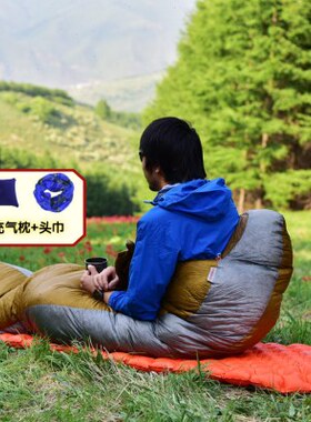 黑冰24新款户外露营睡袋Z400高蓬松Z700拒水鹅绒便携木乃伊式保暖