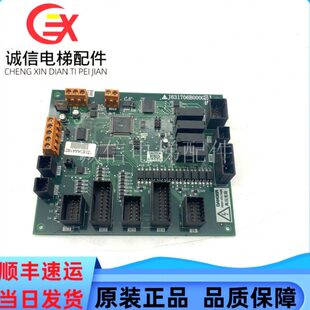 K型扶梯J631706B00y0G01/J631706B000G51/G52/J631706B000G61现货