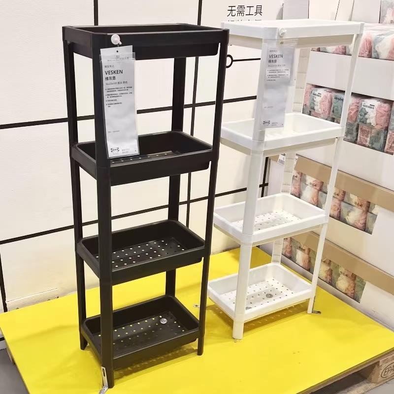 维灰恩浴室置物架可移动小推车置物架厨房客厅卧室夹缝落地收纳层