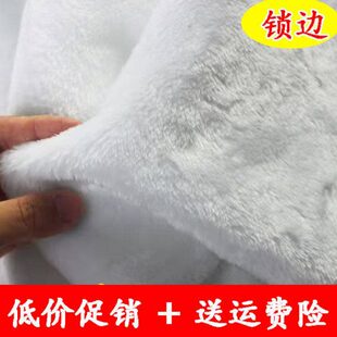 白色短毛绒布料展示垫布毛绒桌布摆摊布毛绒桌布毛毛毯柜台垫底布