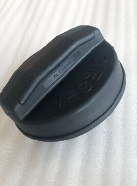 AL113086约翰迪尔6J1654拖拉机原厂配件2104 1404 1904油箱盖包邮