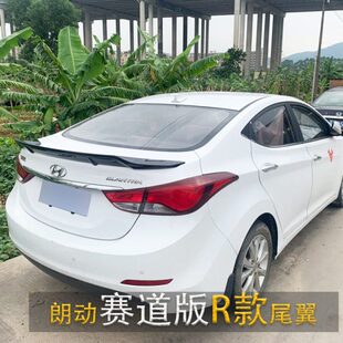 适用现代朗动专用尾翼顶翼朗动改装免打孔烤漆朗动赛道版加装汽车