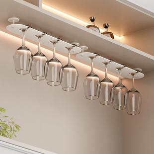 红酒杯架倒挂置物架高脚杯子放置架酒柜家用杯架子壁挂轻奢奶油风