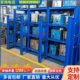 货架 抽屉式 半开托盘式 拆装 模具架 全开式 模具货架 重型模具架子