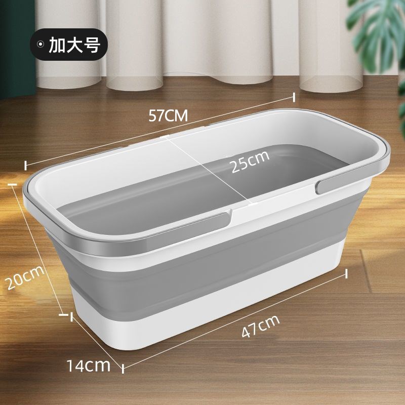 可折叠拖b把桶便携式长方形大号洗拖布桶塑料拖地桶水桶家用手提