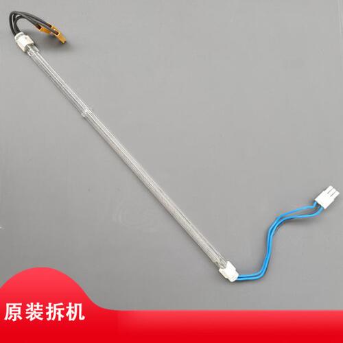 适用理光复印机配件MPC3002 C3502 C4502 C5502定影灯管