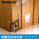 暗装 自动升降门底密封条门缝隙挡条隔音防风条门下门底部酒店房门